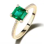 Emerald-Princess-Solitaire-Engagement-Ring